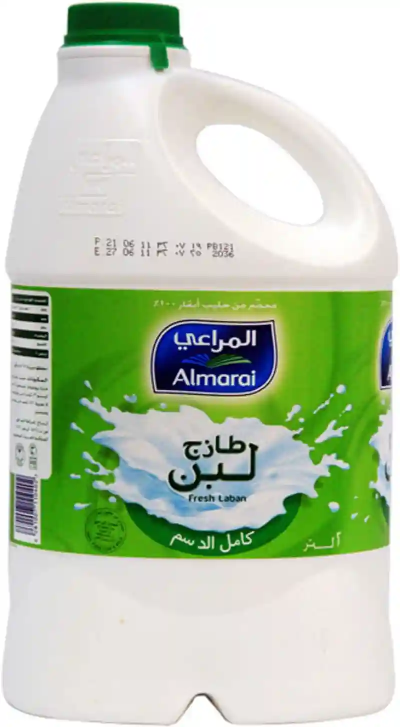 حليب كبير